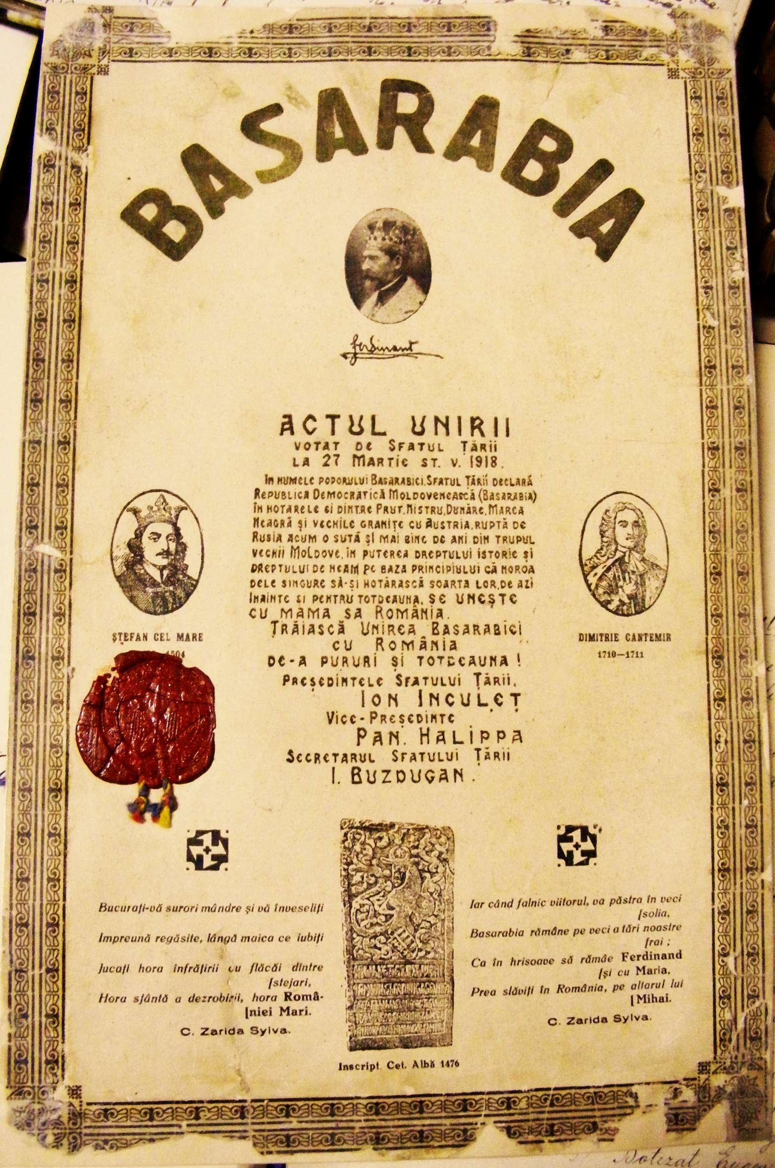 Actul Unirii Basarabiei cu Romania 27 martie 1918
