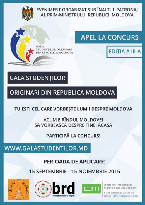 Gala studentilor 2015-Poster-500px