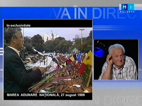 2-MAN 1989-Vladimir Besleaga discurs 27 august 1989